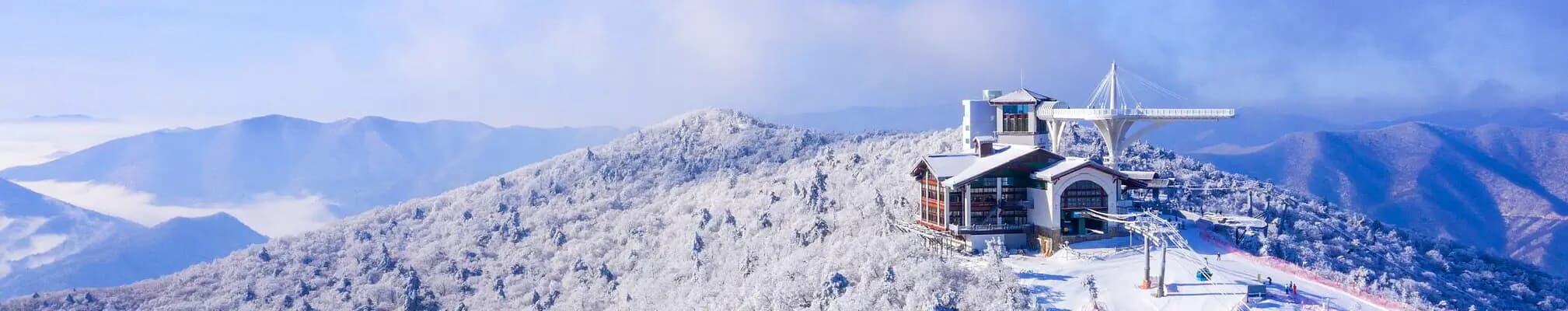 MONA YongPyong Resort Official Booking | Ski, Hotels & Packages in Kor